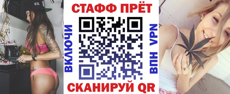 Хочу наркоту Геленджик Амфетамин  Конопля  COCAIN 