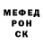 Первитин пудра AliceCarlyJ