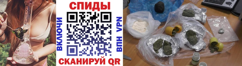 БУТИРАТ 99%  как найти закладки  Геленджик 