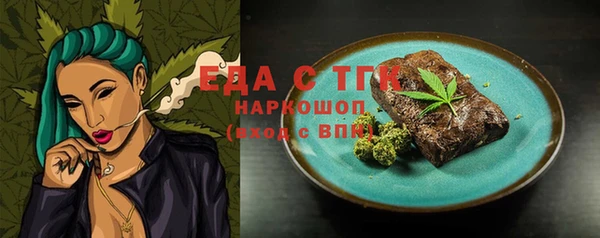 кокаин колумбия Бабаево