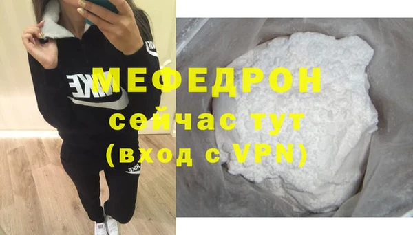 кокаин колумбия Бабаево