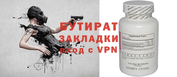 кокаин колумбия Бабаево