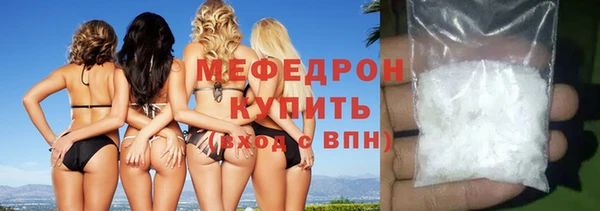 2c-b Туринск