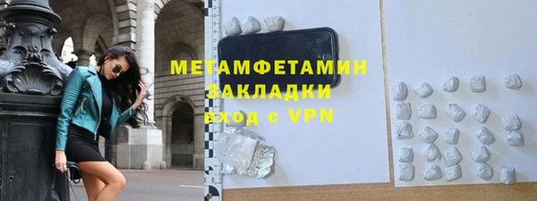 кокаин колумбия Бабаево