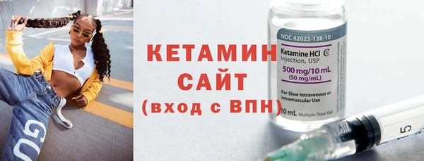 амфетамин Аша