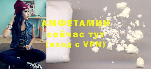 кокаин колумбия Бабаево