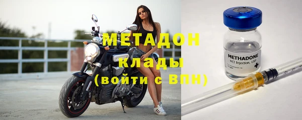 кокаин колумбия Бабаево