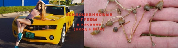 кокаин колумбия Бабаево
