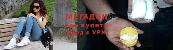 кокаин колумбия Бабаево
