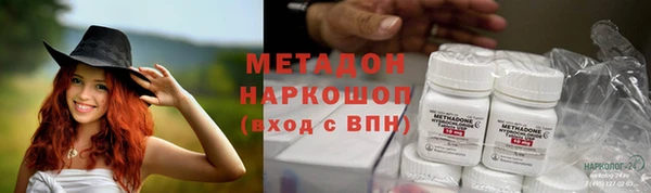 кокаин колумбия Бабаево