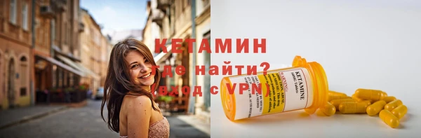 кокаин колумбия Бабаево