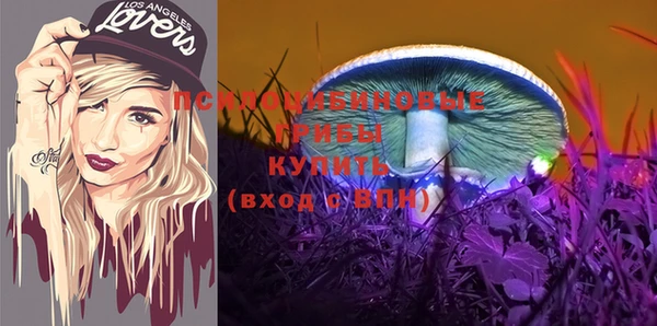 кокаин колумбия Бабаево