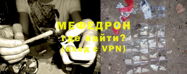 кокаин колумбия Бабаево