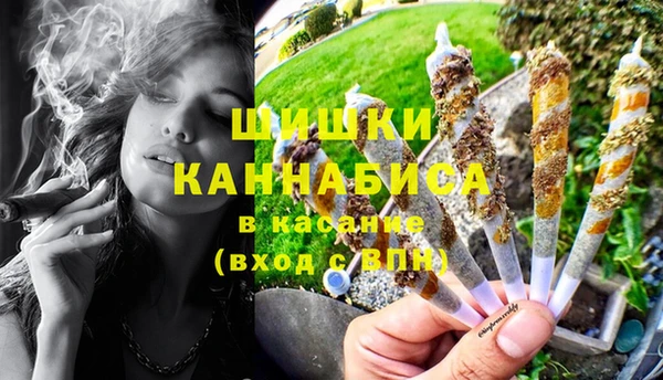 амфетамин Аша