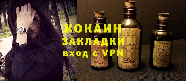 амфетамин Аша