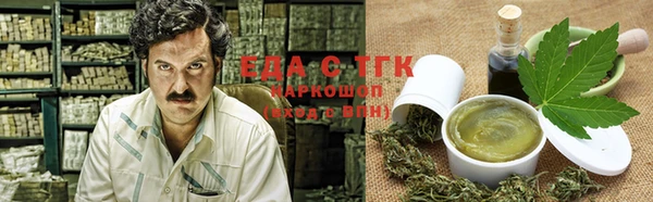 кокаин колумбия Бабаево