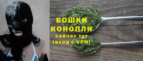 кокаин колумбия Бабаево