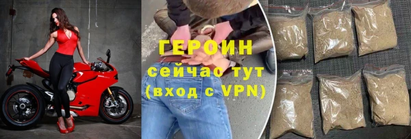 амфетамин Аша