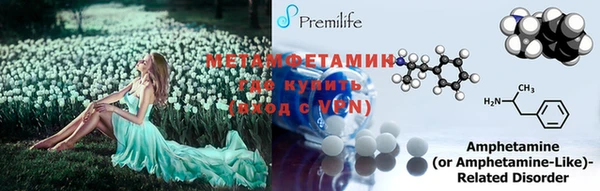 кокаин колумбия Бабаево