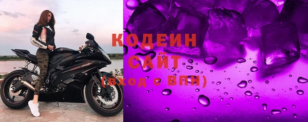 амфетамин Аша