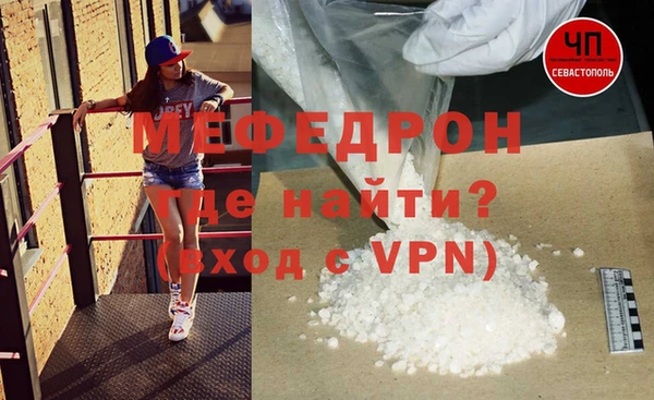 амфетамин Аша
