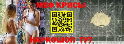 гашиш Донской
