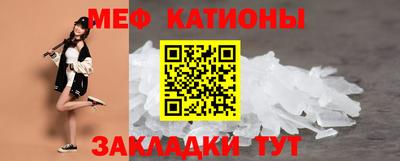 ALPHA-PVP Балашиха