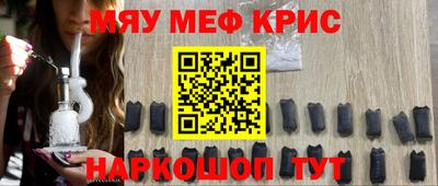 гашиш Донской