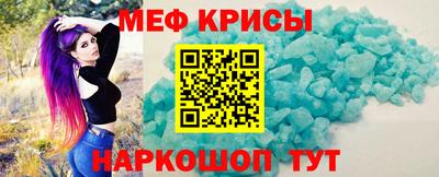 PSILOCYBIN Донецк