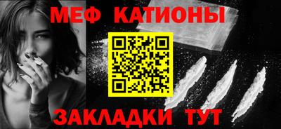 PSILOCYBIN Донецк