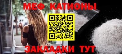 марки nbome Апрелевка