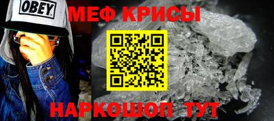 PSILOCYBIN Дубна