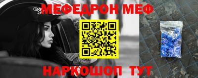 гашиш Донской