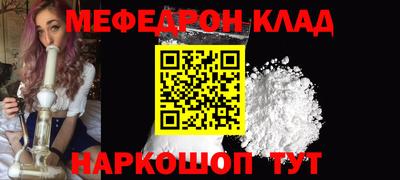 PSILOCYBIN Дубна