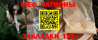 PSILOCYBIN Донецк