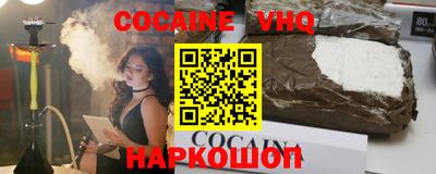 PSILOCYBIN Дубна