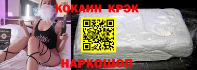 PSILOCYBIN Дубна