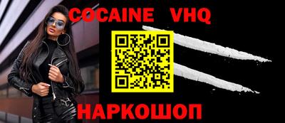 PSILOCYBIN Дубна