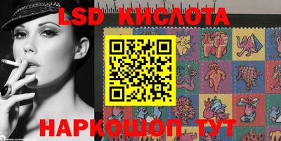 молекула духа Азнакаево
