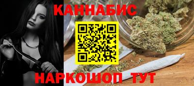 кокаин перу Апшеронск