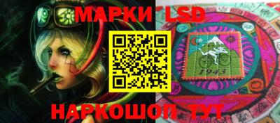 гашиш Донской