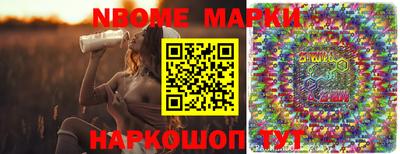 PSILOCYBIN Донецк