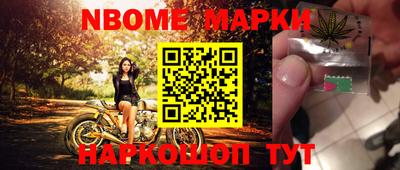 гашиш Донской