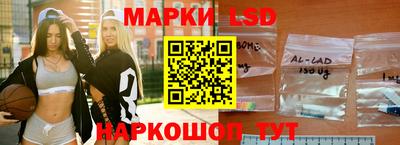 PSILOCYBIN Донецк