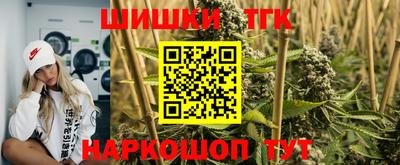 гашиш Донской