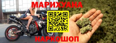 гашиш Донской