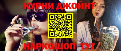 гашиш Донской