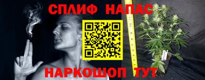 кокаин перу Апшеронск