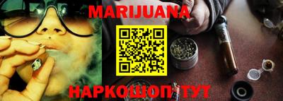 кокаин перу Апшеронск