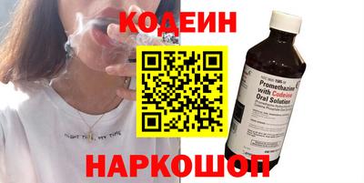 PSILOCYBIN Дубна